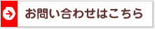 ���䤤��碌�Ϥ�����