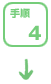 ���4